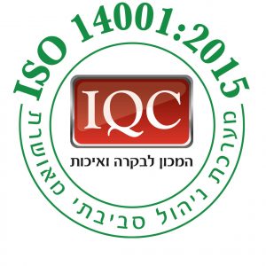 ISO 14001 טמקס TAMEX